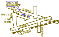 札幌ピアノ運輸地図